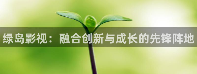 色七七影院在线视频