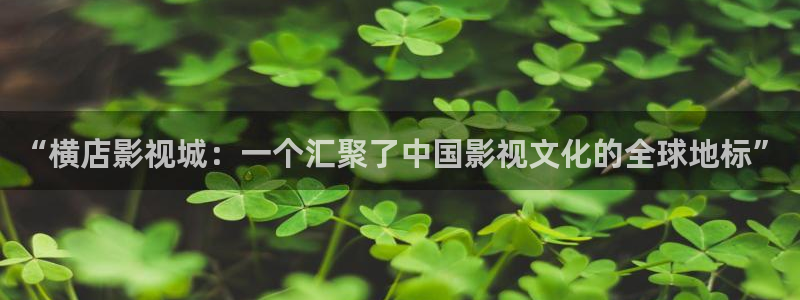 七七影院综合桃花