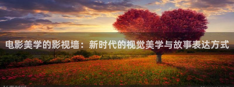 色七七影院久久综合色