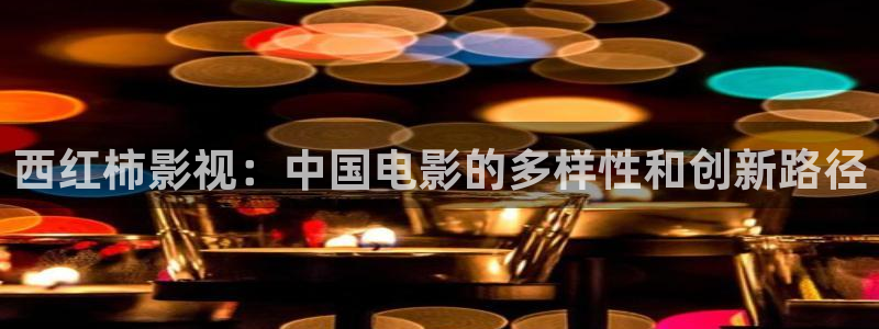 七七影院免费观看电视剧大全下载