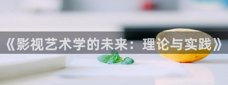 伦理片七七影院