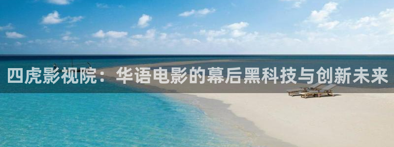 七七影院免费观看电视剧高清