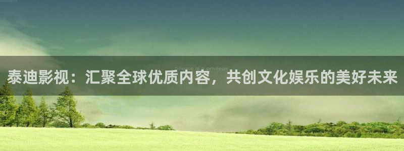 色七七影院桃花综合