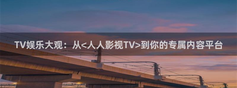 七七影视大全在线播放