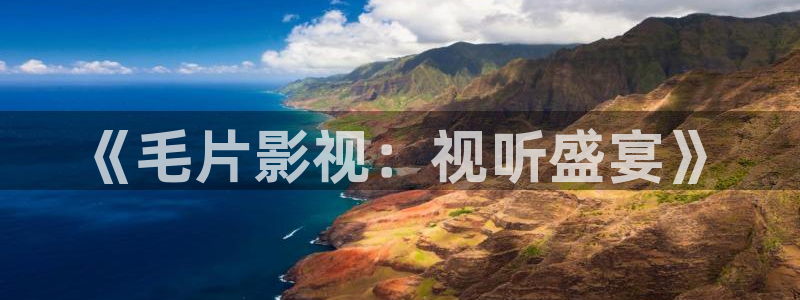七七影院官方正版下载