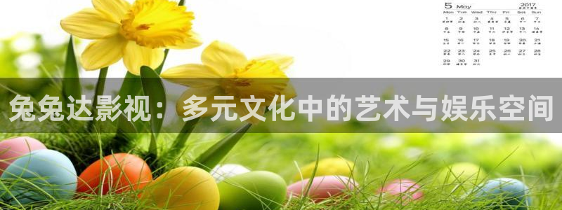 久久七七影院