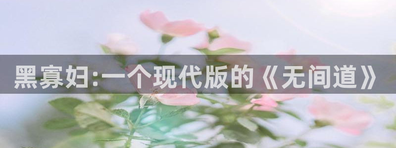 七七影院网站