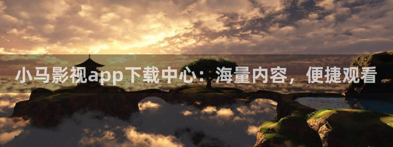 九七七影院