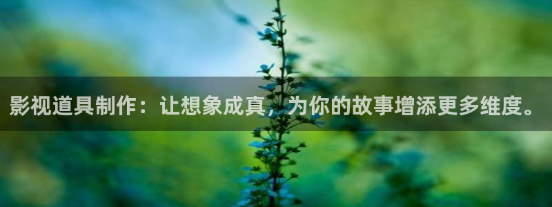 七七影院
