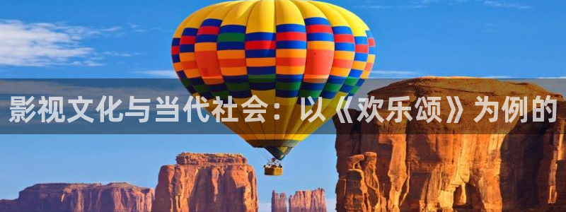 国产色七七影院