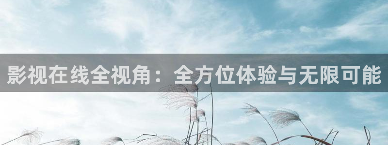 九七七影院