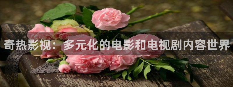 色七七影院中文字幕